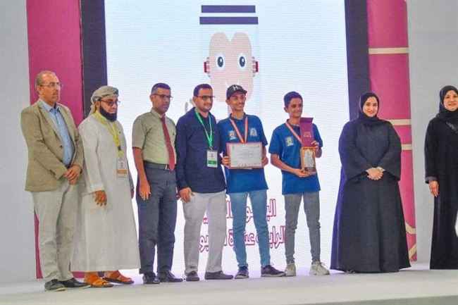 اليمن تخطف المركز الأول عربياً بهذه البطولة
