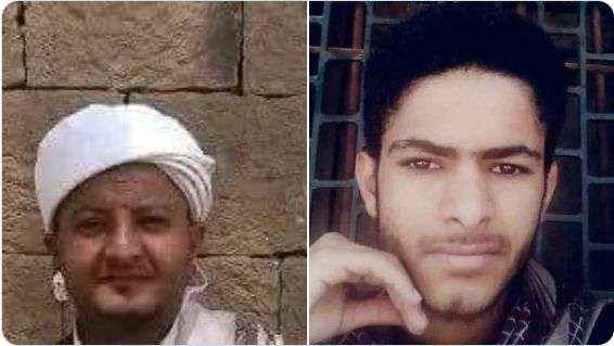 القضاء حكم بالإفراج.. الحوثيون يرفضون إطلاق سراح معتقلين لفقت لهم هذه التهمة