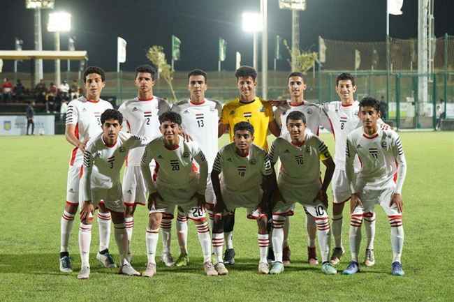 تعرف على قائمة منتخب الناشئين في النهائيات الآسيوية