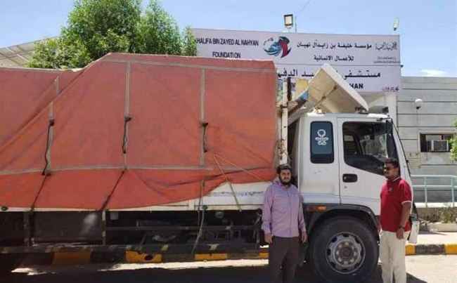 الإمارات تطور مستشفيات شبوة العامة بأجهزة طبية حديثة