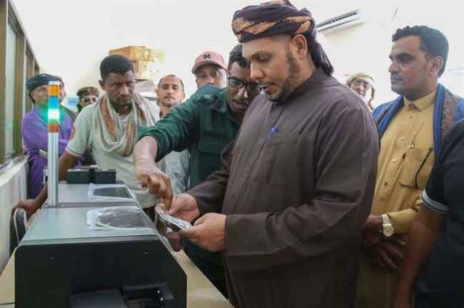 إستئناف عمل الإصدار الآلي للبطائق الشخصية في سقطرى