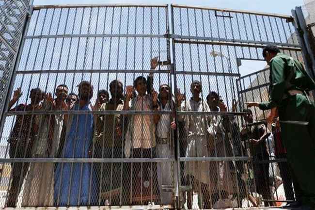 منظمة العفو الدولية تطالب الحوثي بإطلاق سراح 2 من الصحفيين يقبعون في السجون