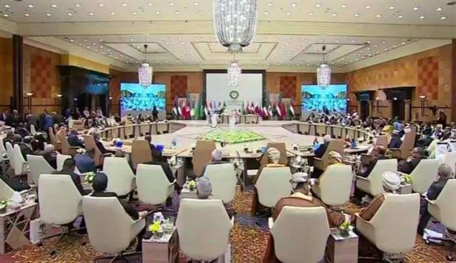السعودية تتسلم رئاسة القمة العربية بدء اجتماع وزراء الخارجية العرب في جدة
