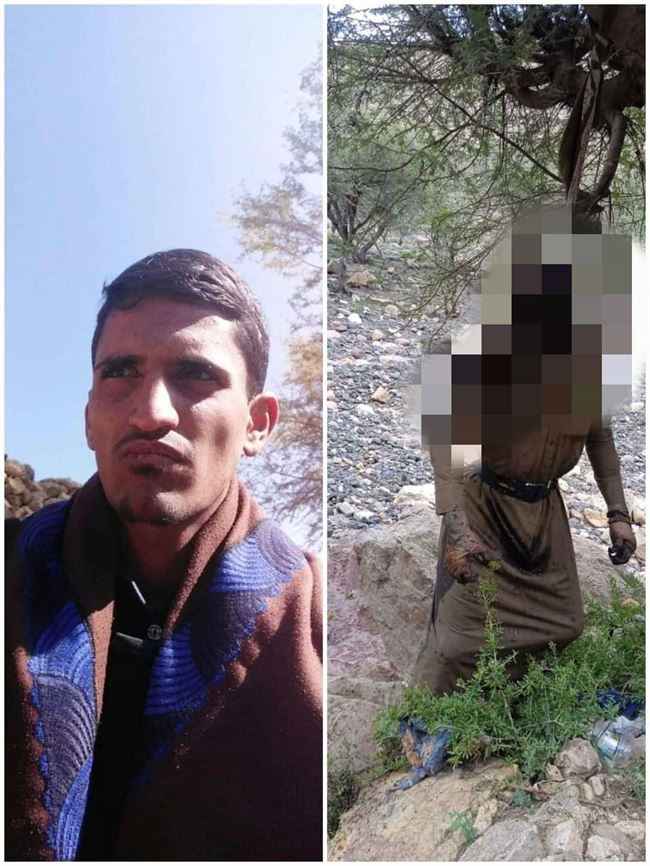 صور ومصير يرعب كبار الحوثي بصنعاء.. تصفية وتعذيب وصلب قيادي بارز فوق شجرة لمدة أسبوع حتى انتفخت جثته