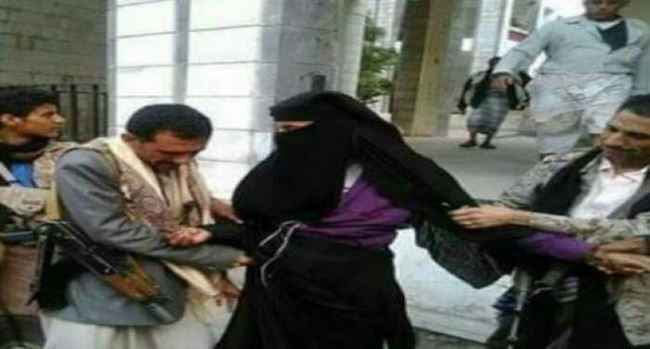 الحوثيون يعتدون على 10 نساء بسجن إب المركزي قبل نقلهن سرا إلى صنعاء