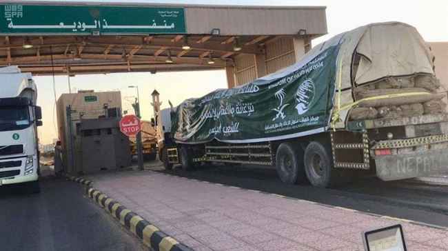 58 شاحنة تعبر منفذ الوديعة وتنقل اغاثات