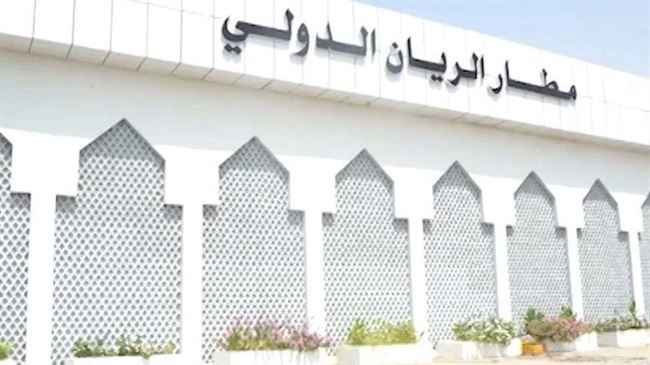 تفاهمات يمنية - مصرية لتسيير رحلات من مطار الريان إلى القاهرة