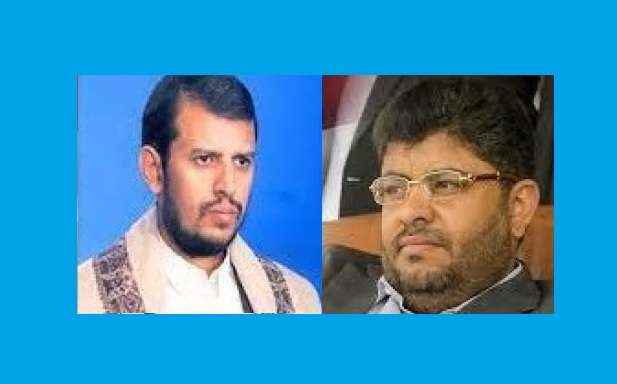 انقلاب داخل انقلاب.. زعيم ميليشيا صعدة يعزل محمد علي عن الملف السياسي