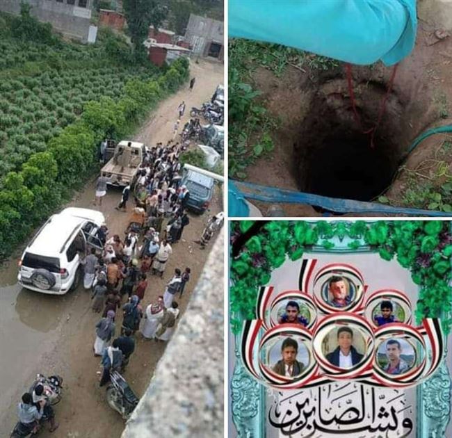 فاجعة وفاة 6 أشخاص باختناق شديد في حجة