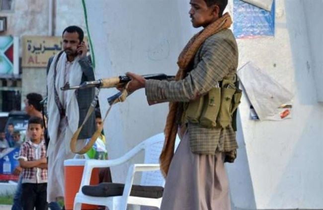بـ250 ريال في صنعاء.. مسلح يطلق النار على شقيقه بعد مشادة بينهما