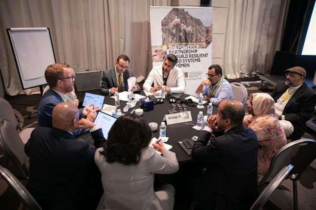 مجموعة هائل سعيد أنعم وشركاءه تطلق مبادرة لتعزيز التغذية الآمنة في مدارس اليمن