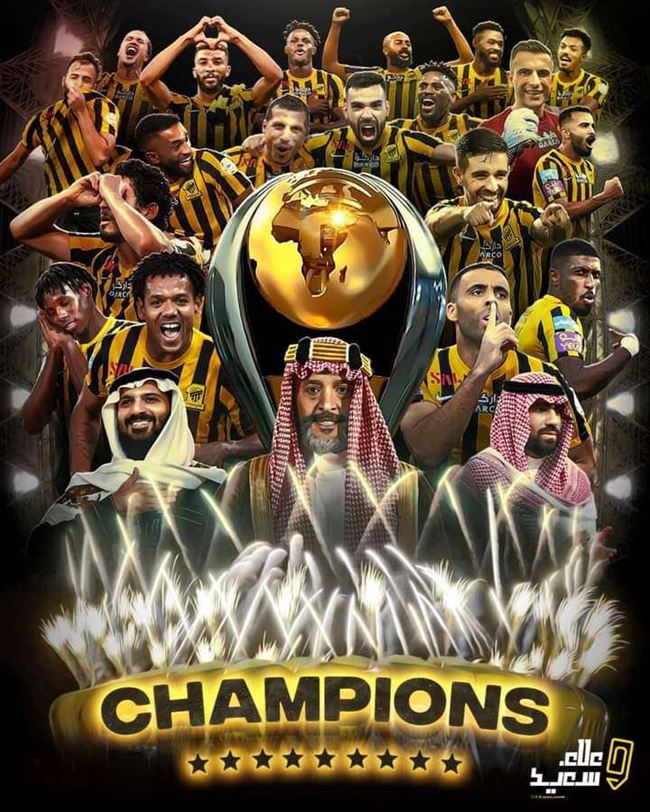 اتحاد جدة يتوج بطلا للدوري السعودي