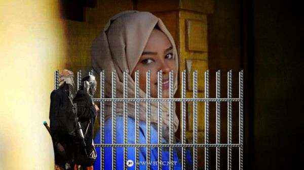 حقائق مخفية من سجون الحوثي تظهر لأول مرَّة .. انتصار الحمادي تكشف المستور