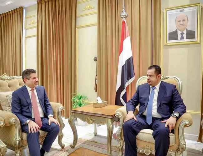 معين يستقبل السفير الأمريكي ويطالب بدعم عاجل لحكومته