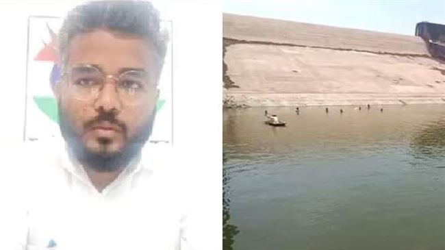 من أجل استعادة هاتفة.. مسؤول هندي يفرغ سد يحوي ملايين اللترات من الماء