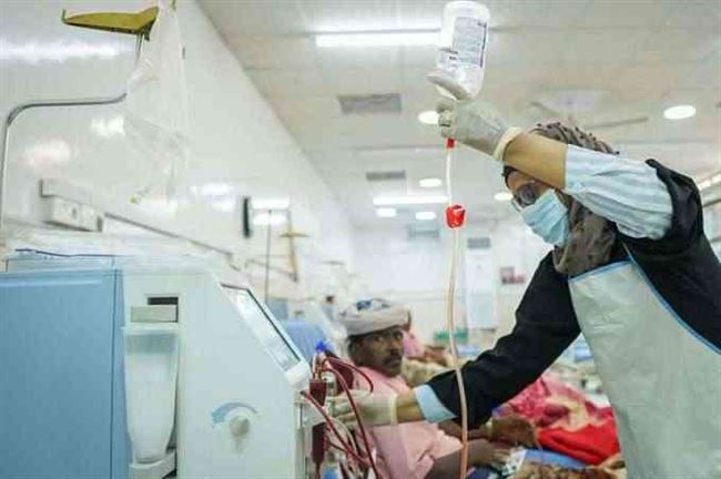 الصحة العالمية تحذر من نقص الإمدادات على حياة مرضى الفشل الكلوي
