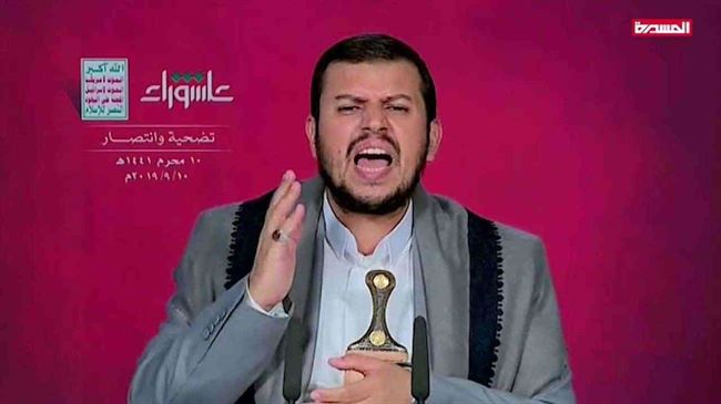 الحكومة: الحوثي يرفضون فتح مطار صنعاء 