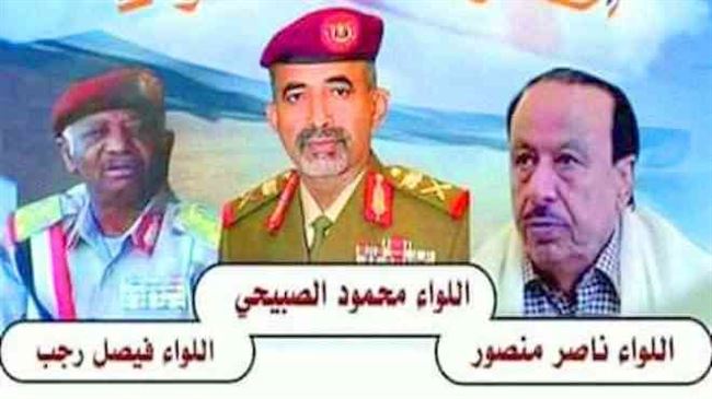 الحوثي يتحدث عن الافراج عن شقيق الرئيس هادي ووزير الدفاع الصبيحي 