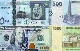 استقرار أسعار الصرف اليوم السبت 12/6/2021