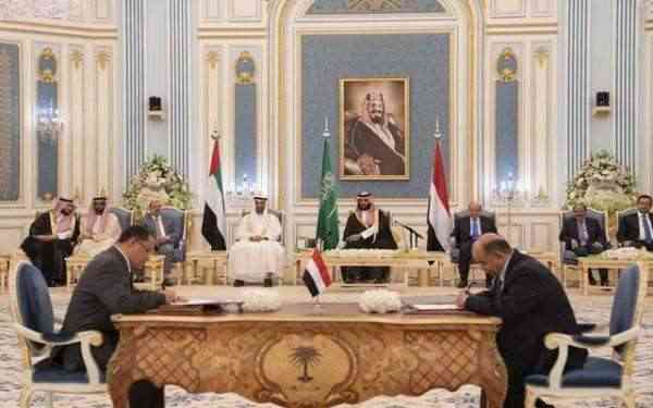 السعودية تعلن اتفاق بين الشرعية والانتقالي على هذا الأمر 