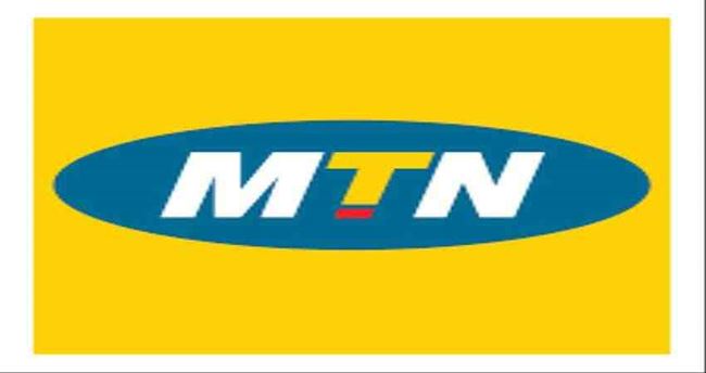 الحوثيون يشترون شركة اتصالات MTN في اليمن