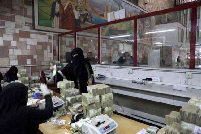 الريال اليمني مقابل العملات الأجنبة.. التحديث المسائي لأسعار الصرف اليوم الأربعاء