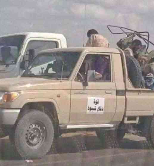 رئيس الحكومة يدعو محافظ شبوة للحزم وعدم التهاون