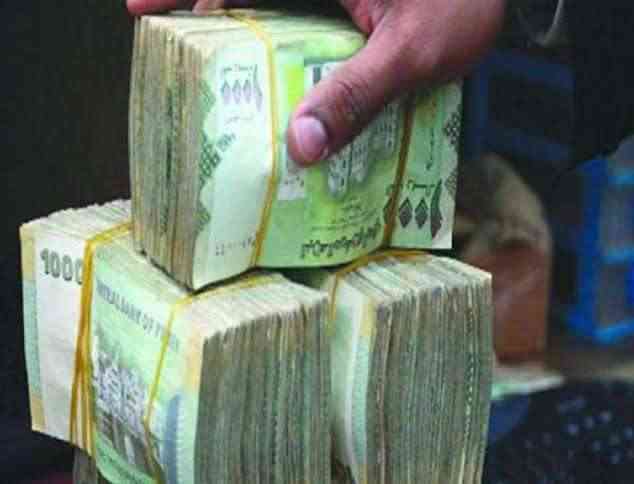 هبوط طفيف لأسعار الصرف في عدن اليوم السبت