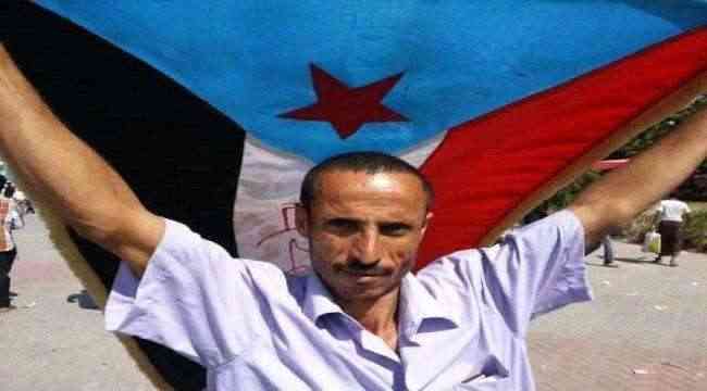 أخذ المسدس وأطلق النار عليه .. شاب يقتل أبوه في الضالع .. تفاصيل جريمة مروعة