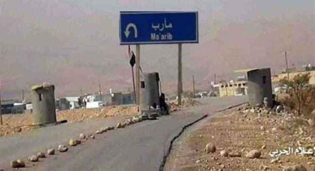 تفاصيل انفجار هز مأرب .. وهذه حصيلته