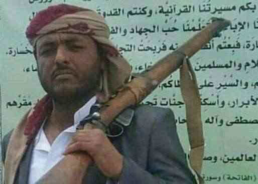 كذبة حوثية جديدة .. تشييع قيادات جرى تصفيتها وإلصاق التهمة على الشرعية