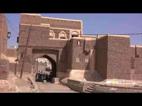 هل تم شطب مدينة زبيد التأريخية  من قائمة التراث الإنساني العالمي؟