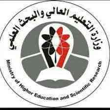 قرار جديد .. فتح قسم لرياض الأطفال في الجامعات الحكومية .. وثيقة