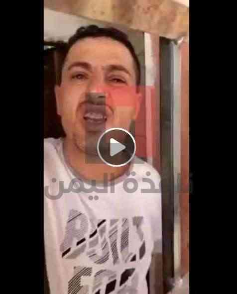 بالفيديو.. وزير حوثي يصفع تاجر بالوجه وحراسته تضربه بوحشية حتى كسرت يده والأخير يبكي بحرقة وقهر