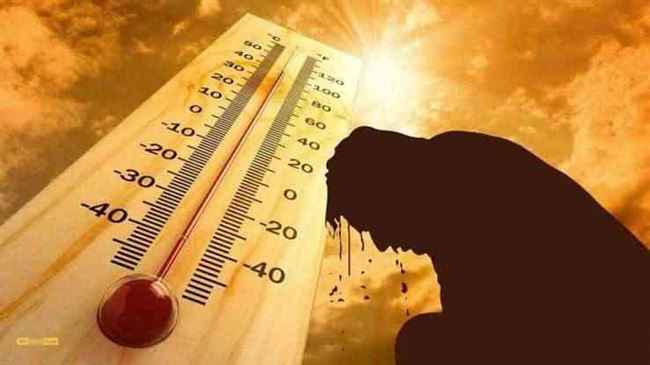 درجات الحرارة اليوم الأثنين 13 يونيو