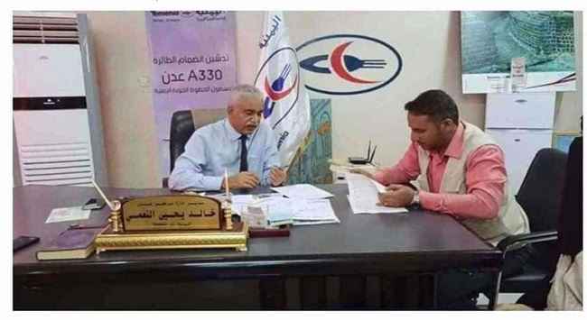 الخطوطة الجوية اليمنية تعلن تخفيض أسعار تذاكرها .. لهذه الفئة فقط
