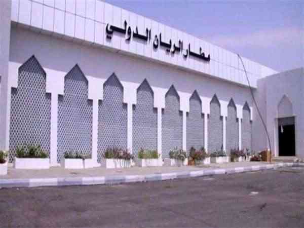 تصريح مفاجئ للرئيس علي ناصر محمد بشأن مطار الريان في المكلا .. وكشف معلومات هامة