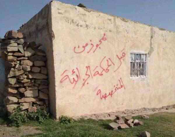 بعد تفجير منزل شقيقه ونهبه وإحراق سياراته .. اقتحام منزل شيخ قبلي بارز في إب