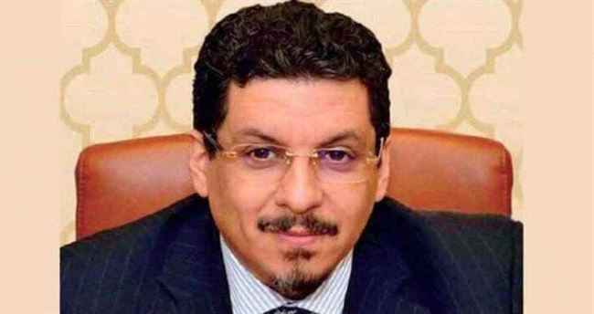 وزير الخارجية : الشرعية استطاعت إسقاط الكثير من الأرواق الحوثية