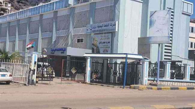 تأكيداً لما نشره "نافذة اليمن" قبل ثلاث أيام .. رفع أسعار البترول والديزل في المناطق المحررة