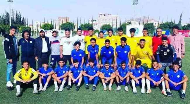 الكشف عن القائمة النهائية لمنتخبنا الوطني للناشئين المشارك في بطولة غرب آسيا