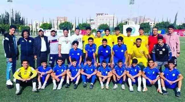 منتخب الناشئين يغادر صنعاء  صوب عدن لهذا السبب  (صورة )