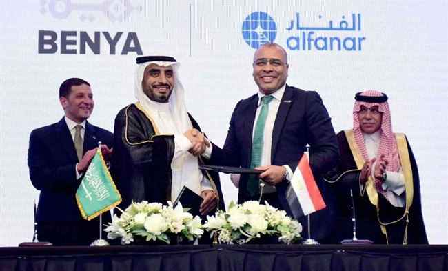 حسرة بين أبناء اليمن بعد خبر توقيع اتفاقية بين مصر والسعودية .. تفاصيل