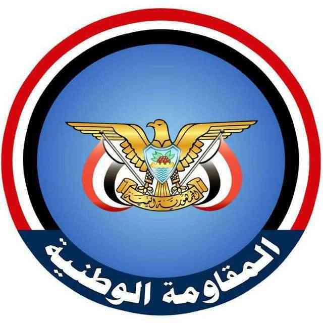 قوات طارق صالح تعلق على هجوم عتق الإرهابي