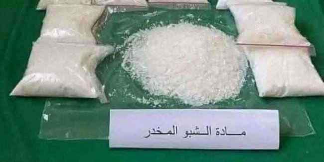 مكتب الأوقاف في تعز يصدر توجيه عاجل لخطباء المساجد .. خطبة الجمعة عن هذه المادة الخطيرة (وثيقة)