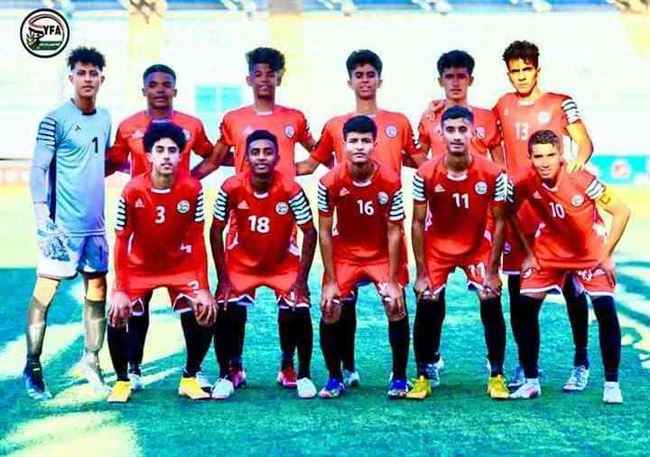 بعد فوزه على عمان .. منتخب الناشئين يواجه نظيره الأردني في بطولة غرب اسيا مساء غدا الخميس