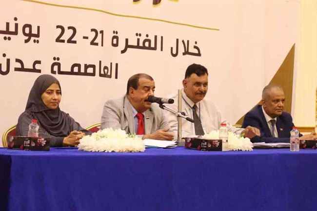 الانتقالي يختتم جلسات الجمعية الوطنية في عدن
