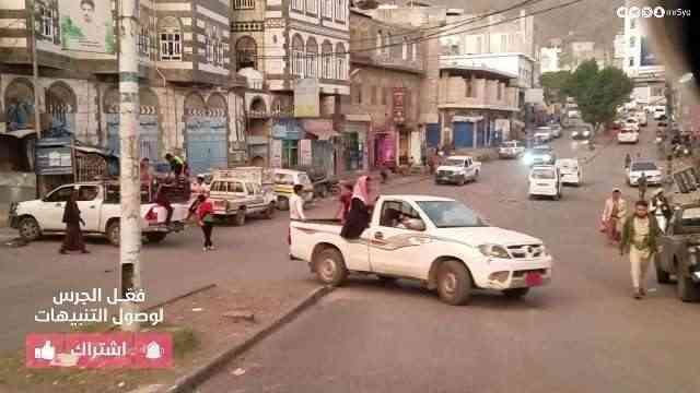 جريمة بشعة .. عصابة تذبح شاب في إب بهدف سرقته .. صورة