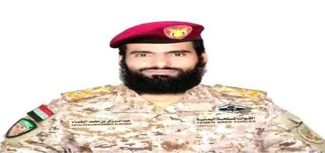 العثور على أبرز الشخصيات القيادية السلفية مقتولا داخل سيارة في مأرب.. الإسم والصورة