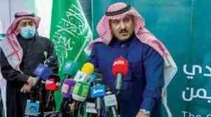 أكثر من 66 ألف مستفيد من مشروع سعودي باليمن